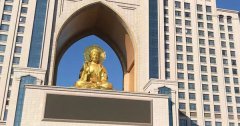 <b>捕鱼达人网址：盐城市权健大楼中的佛像是否违规？“民宗委曾</b>